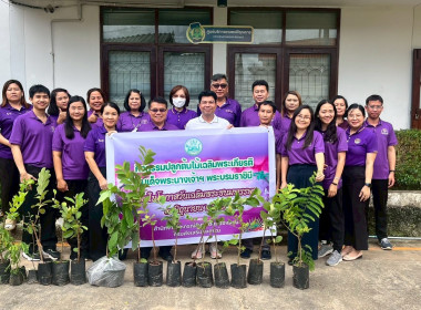 กิจกรรมจิตอาสาบำเพ็ญสาธารณประโยชน์และบำเพ็ญสาธารณกุศลเฉลิมพระเกียรติสมเด็จพระนางเจ้าฯ พระบรมราชินี เนื่องในโอกาสวันเฉลิมพระชนมพรรษา 3 มิถุนายน 2568 ... พารามิเตอร์รูปภาพ 45